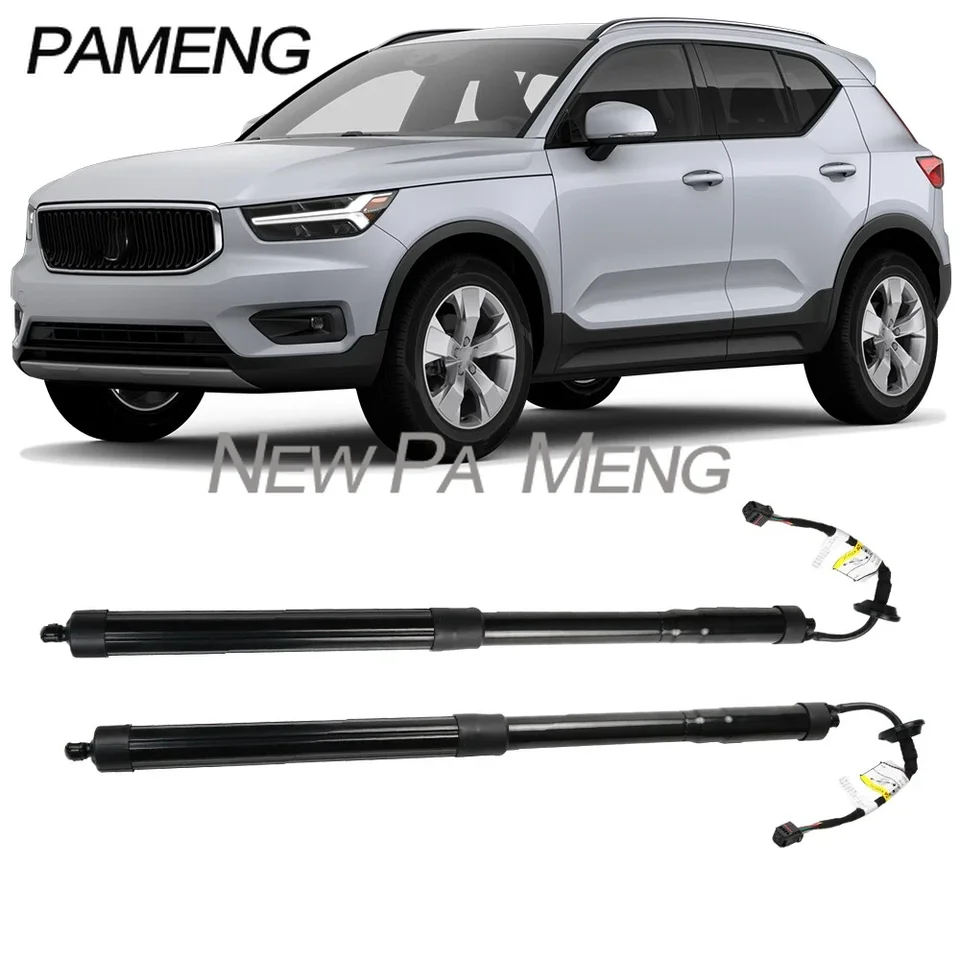 Electric Tailgate Gas Struts for Volvo V60 2018-2024