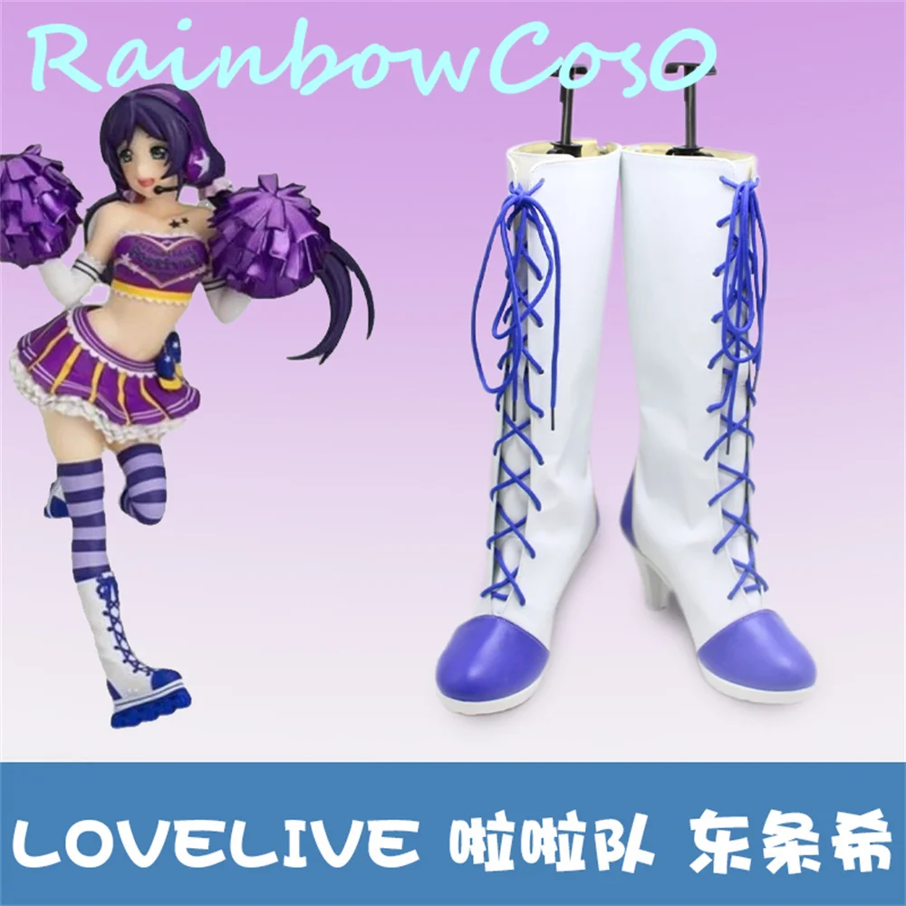 

Обувь для косплея LoveLive Love Live Nozomi Tojo, сапоги, аниме, Хэллоуин, Рождество, RainbowCos0 W2978