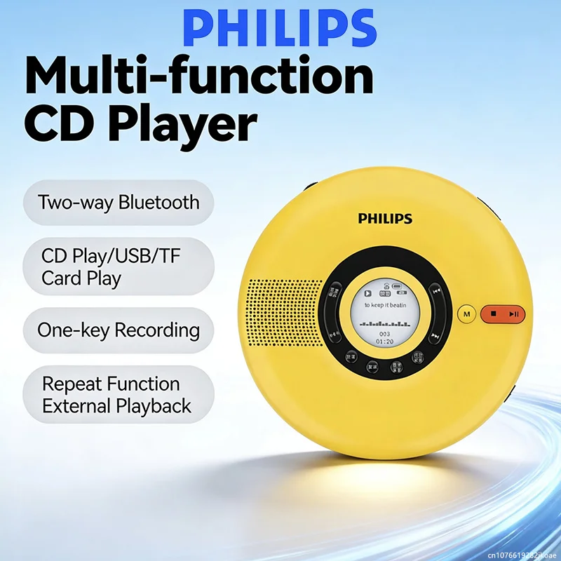 New Philips EXP5108 Multifunctional CD Player Support MP3 CD