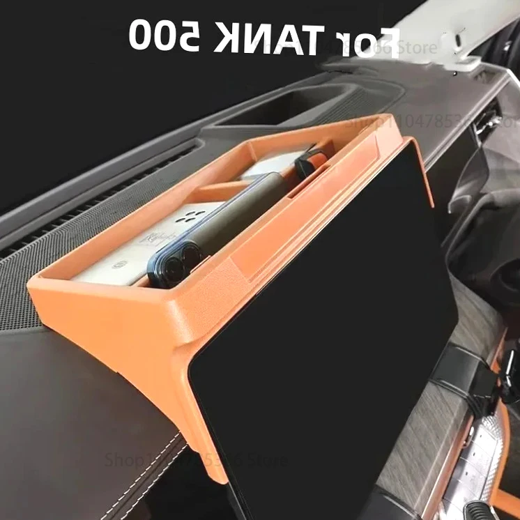 

Для Great Wall GWM WEY Tank 500 2022 2023, аксессуары, ящик для хранения, увеличивает модификацию экрана, ящик для хранения приборной панели автомобиля