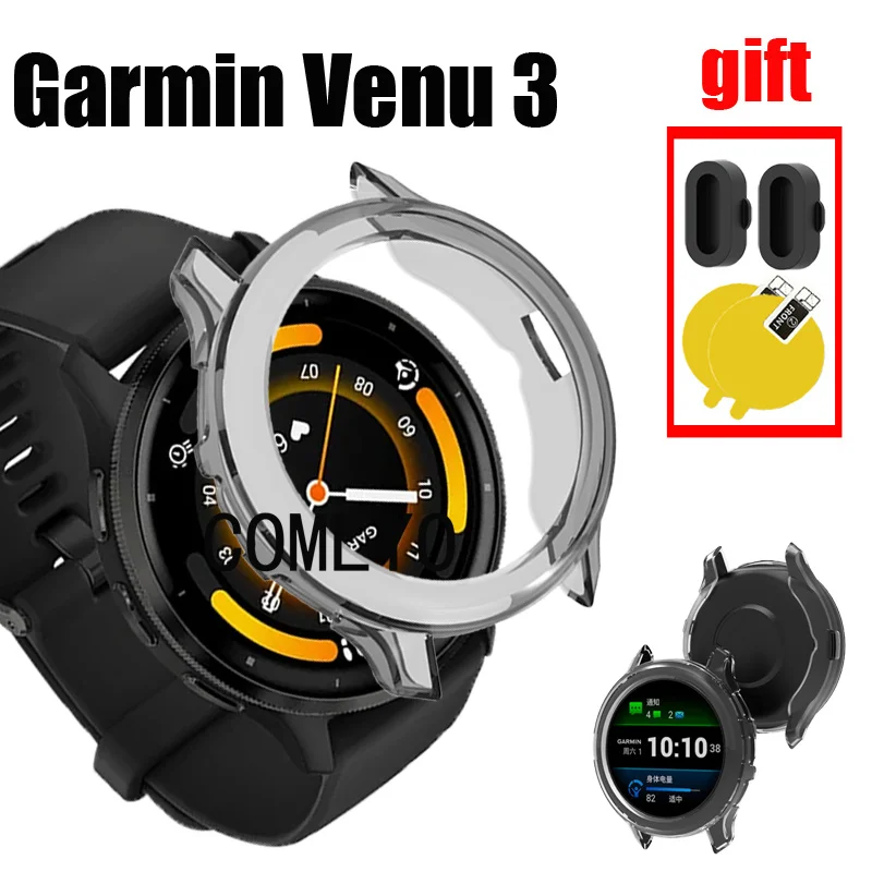 For Garmin Venu 3 Case Soft TPU Cover Screen Protector Anti-scratch Bumper Protective Charging port Port Plug