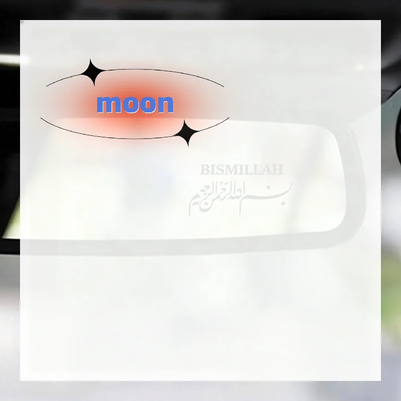 Bismillah Car Rearview Mirror Sticker Easy to Remove Waterproof Adhesive Decal Universal Fit Islamic Auto Decor for Any Car