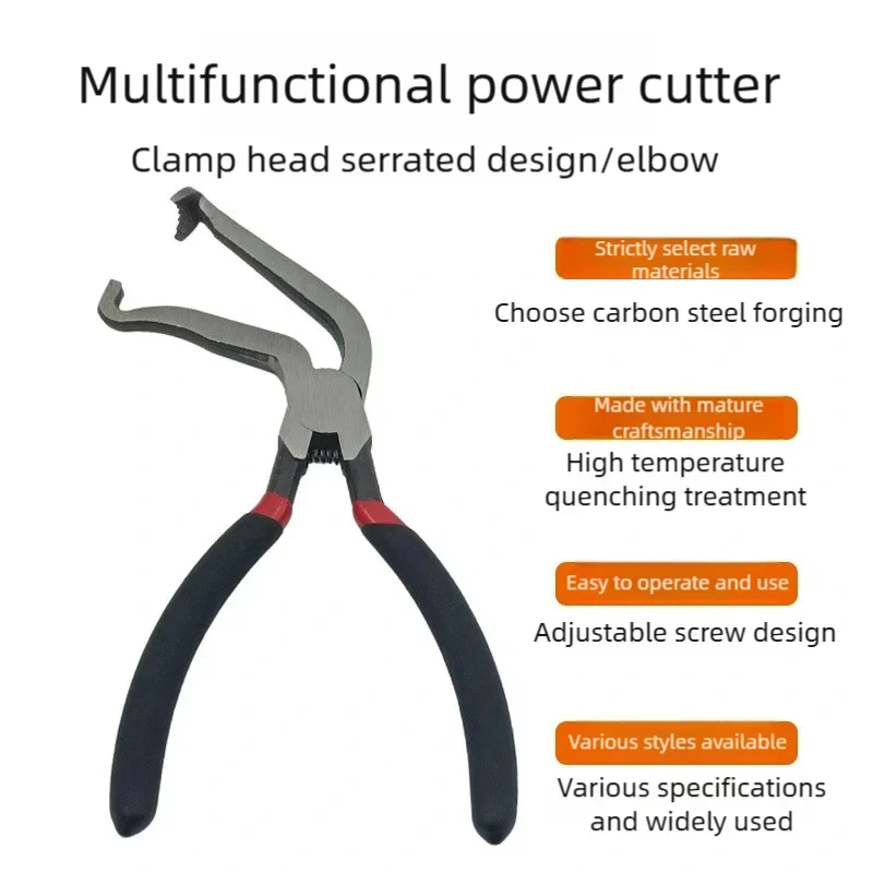 

Профессиональный 8 дюймов 60 ° Угловые автоматические электрические плоскогубцы для снятия разъема проводов и автомобильного датчика, инструмент для ремонта автомобиля