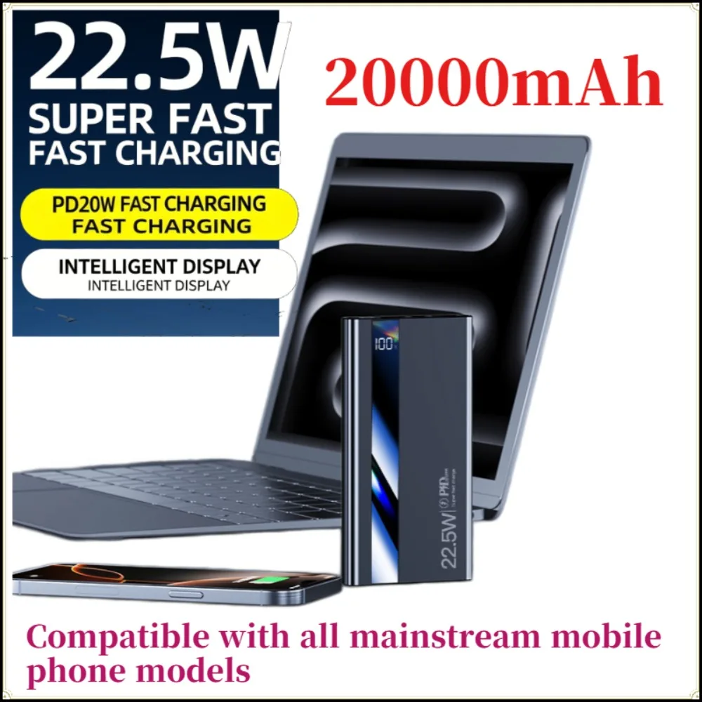 

New Arrival Ultra High Capacity Outdoor Power Bank, Fast Charge Portable Battery Pack for Apple, Samsung, Xiaomi Mobile Phones