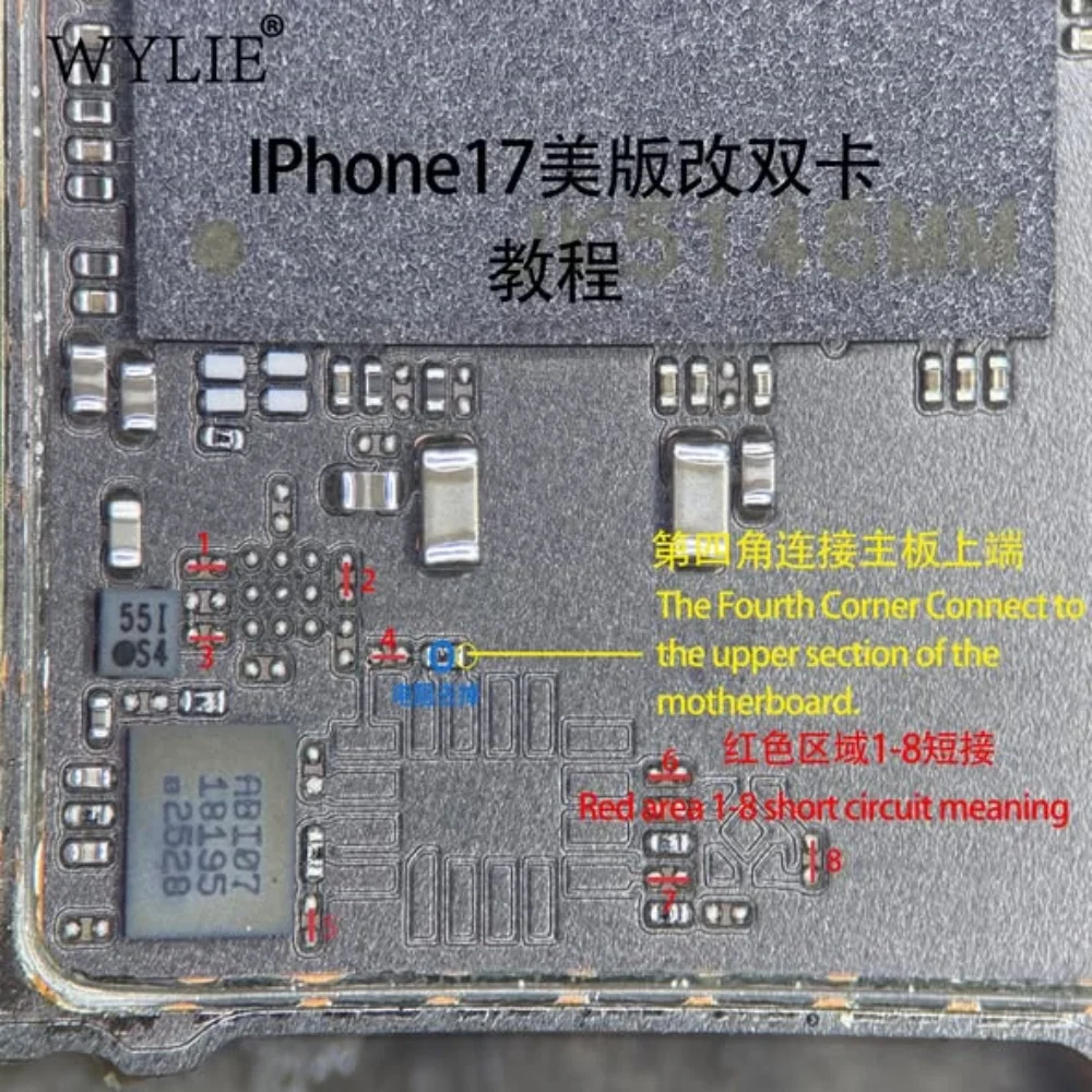 WYLIE 2 комплекта для iPhone 17 Esim Convert to Sim Dual Card Flex Ca ‮ фб ‬ e Решение для интеграции MEP поддерживает ремонт микросхем Super Snow DB