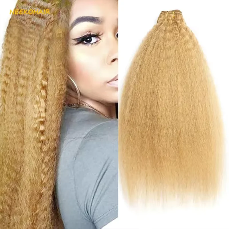 

Пучки медового блонда, цвет 27, странные прямые пучки человеческих волос, бразильские девственные волосы, медовый блондин, 27 прямых пучков яки