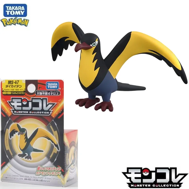 

TAKARA TOMY 2025, новейшие фигурки покемонов, Покемон, Алый Фиолетовый MS-47, модели Kilowattrel, идеальный внешний вид, игрушки, детские подарки