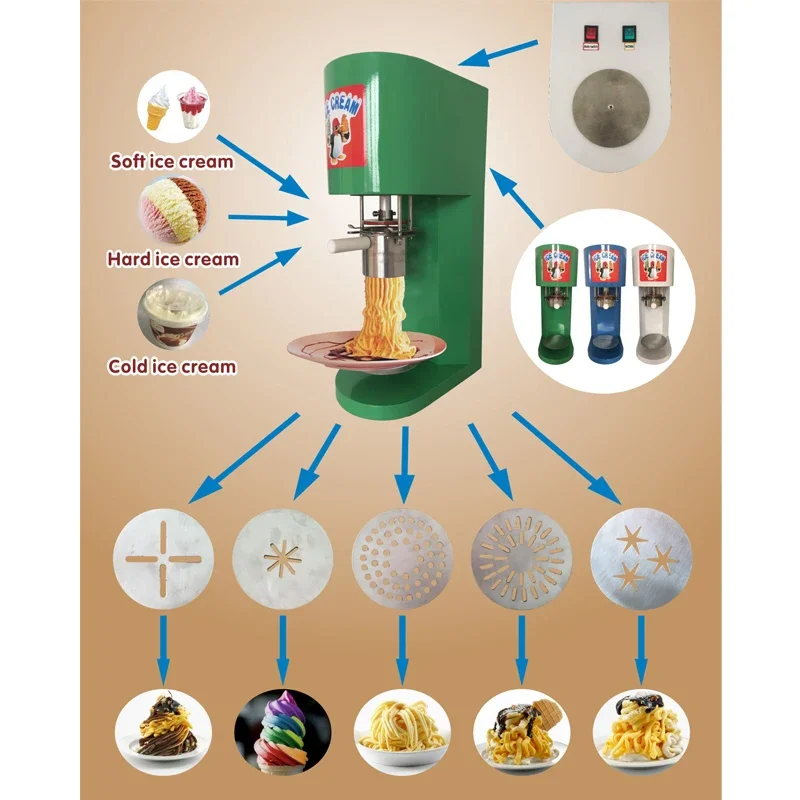 900ml Spaghetti Noodle Ice Cream Making Machine Commercial Pasta Shape Ice Cream Vending Dispenser