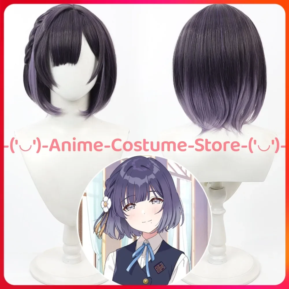 

The Idolmaster Shiny Colors Hataya Mirei Cosplay Wig Anime Game Character Halloween Carnival Party Costume Wigs Synthetic Hair