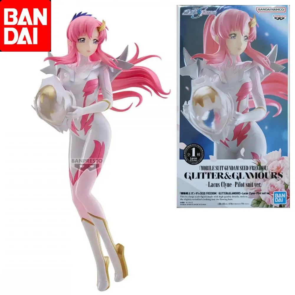 

Bandai Original Mobile Suit Gundam Seed Freedom Lacus Clyne Pilot Suit Ver.anime Action Figure Toys for Boys Girls Children Gift