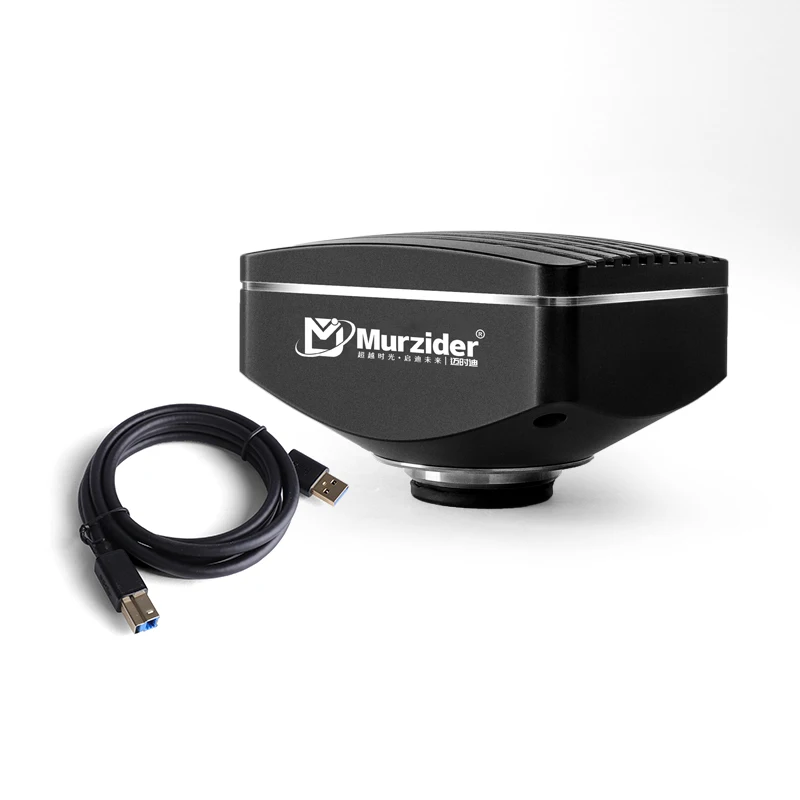 MSD-M1000 1000W بكسل كاميرا رقمية كاميرا عالية الوضوح للمجاهر #1