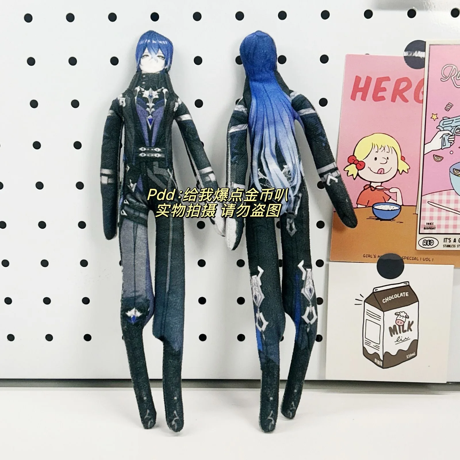 Anime Genshin Impact Kyryll Chudomirovich Flins Abstract Wire Skeleton Plushies Puppet Cosplay Sculpt Figure Girl Birthday Gift