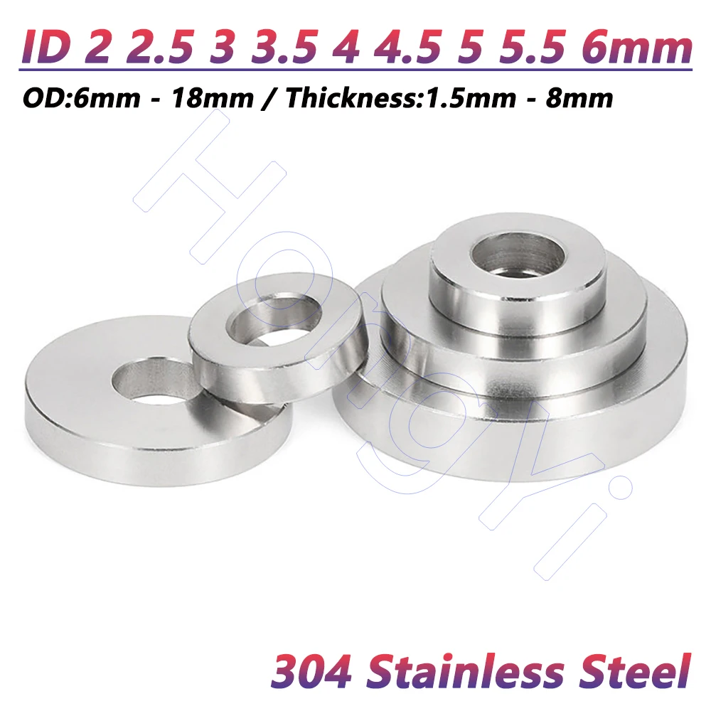 M2-M6 304 Stainless Steel CNC Precision Turned Flat Washers OD 6mm-18mm Hollow Round Gasket Thickness 1.5mm-8mm