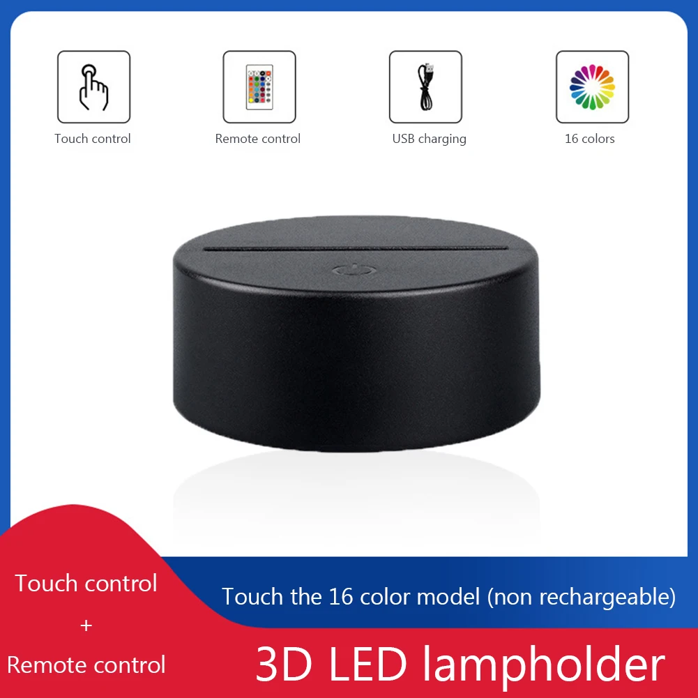 1-10PCS LED Lamp Base Table 3D Night Light Base With Remote Control USB Cable 7/16 Colors Light Stand for Acrylic Resin Glass