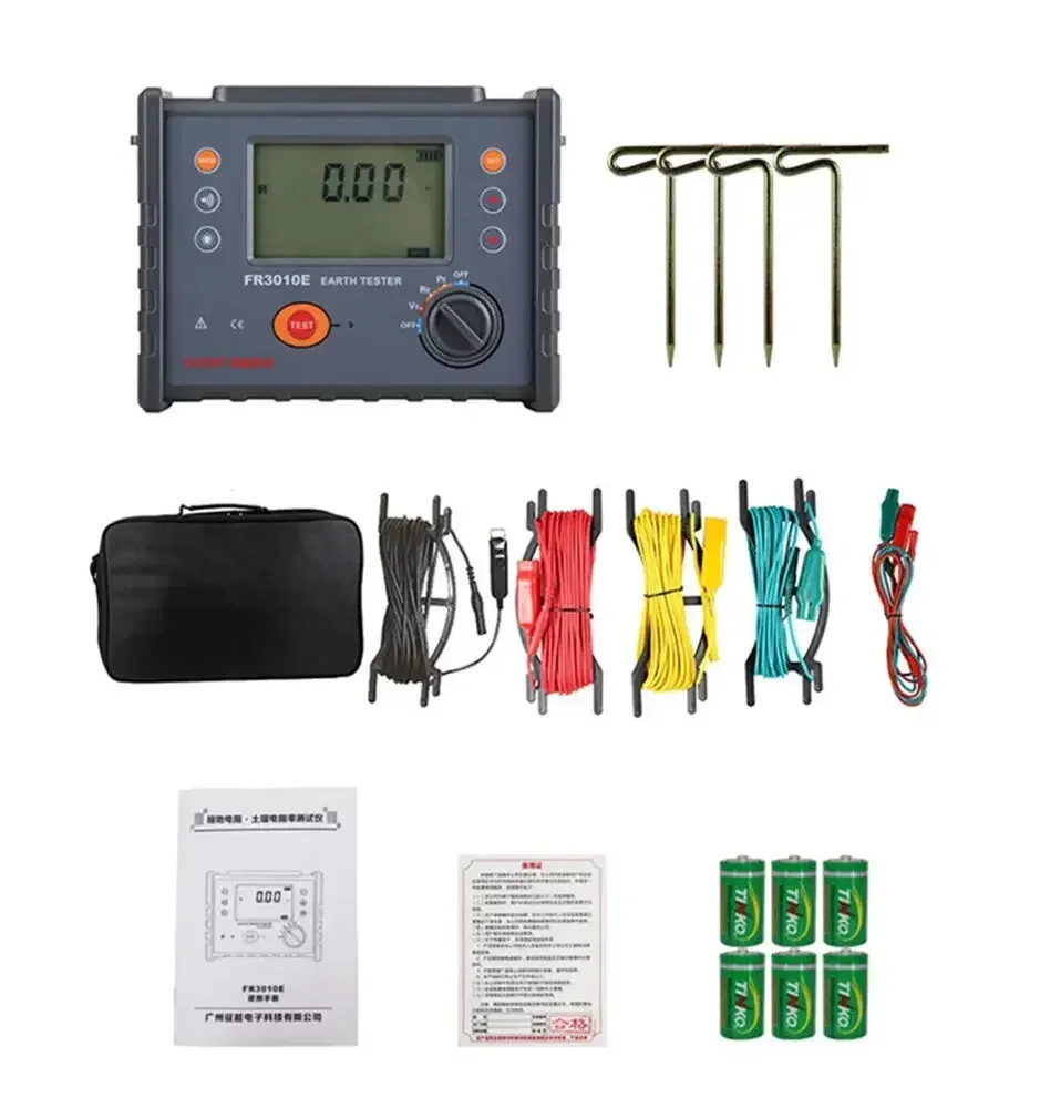 3 Wire Ground Resistance Tester Ground Grid Distribution Line Telecom Oilfield