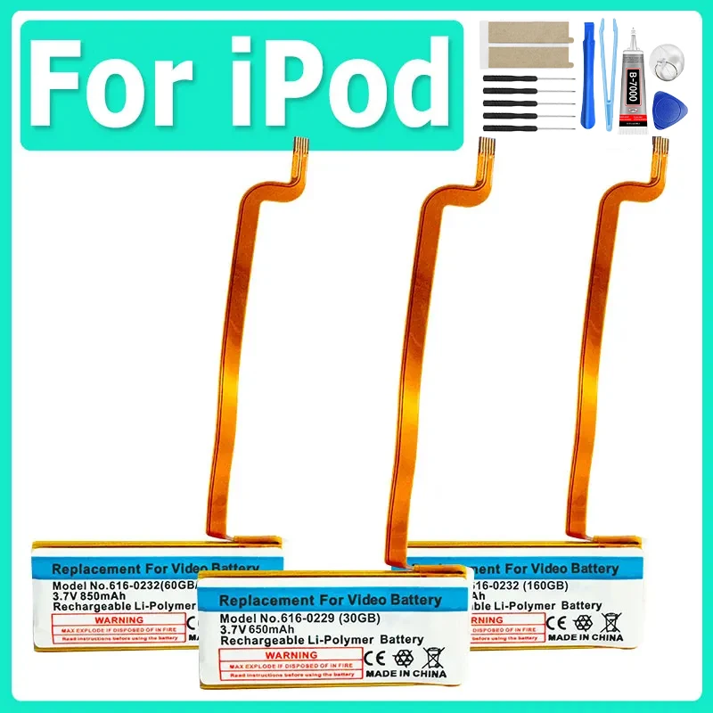 New 616-0232 Battery For ipod Classic Gen 5th 7th 6th 120GB 80GB Thin 160GB Thick For Ipod 5/5.5 Gen 30Gb 616-0229 Batería +Tool