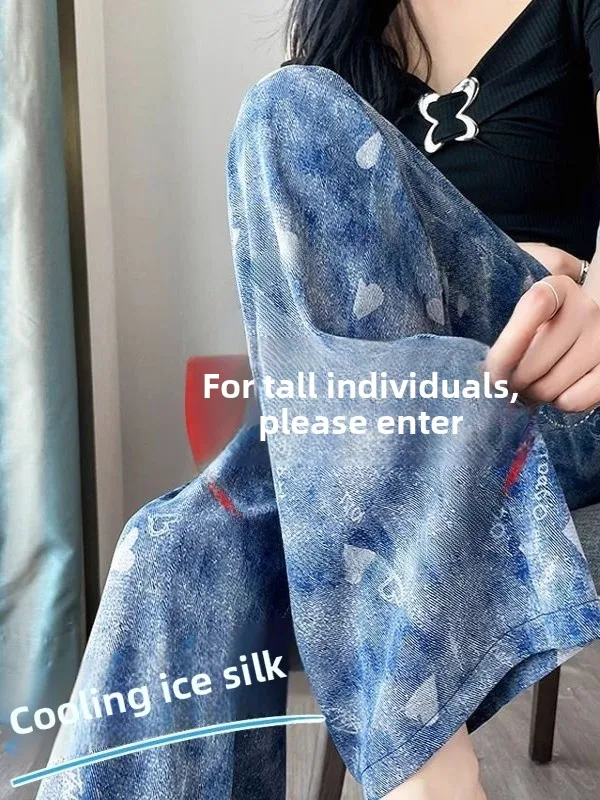 

Ультрамягкие джинсовые шорты с высокой талией, женские летние тонкие прямые свободные брюки из ледяного шелка с широкими штанинами, повседневные брюки