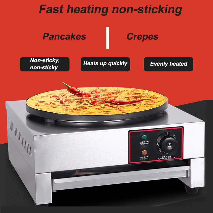 التجارية متعددة الاستخدامات عالية الجودة الكهربائية 40 سنتيمتر كريب صانع آلة وجبة خفيفة المعدات الفولاذ المقاوم للصدأ كريب فطيرة آلة