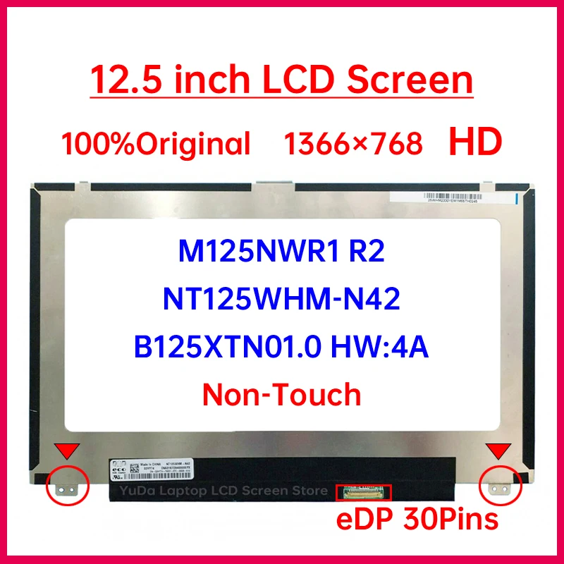 

15,6-дюймовый ЖК-экран для ноутбука NT125WHM-N42 M125NWR1 R2 B125XTN01.0 HW:4A для Dell Latitude 12,5 5280 5290 7280, матричная панель дисплея