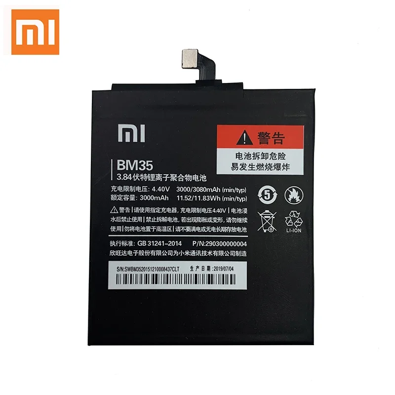 

Original Phone Battery BM35 For Xiaomi Mi 4C Mi4C M4C High Quality 3080mAh Phone Replacement Batteries