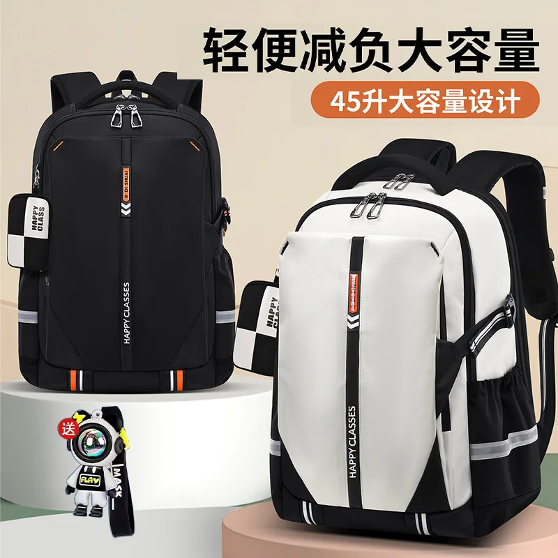 zaino-per-studenti-delle-scuole-medie-borsa-scolastica-per-ragazzi-e-ragazze-zaino-ergonomico-per-bambini-con-comodi-spallacci-ritorno-a-scuola