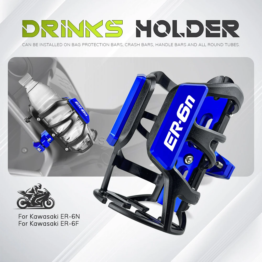 Motorcycle Beverage Water Bottle Cage Drinks Holder Water Cup Holder For Kawasaki ER-6N ER6N ER 6 N ER-6F ER6F ER 6 F