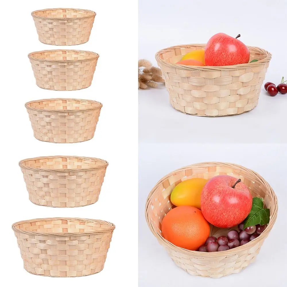 Multifunction Storage Basket Yellow Handmade Rattan Weaving Basket Round Home Decoration Flower Basket For Fruit Bread Sundries