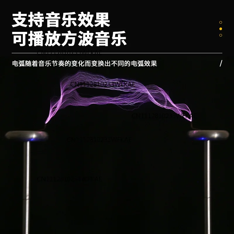 Suitable for music Tesla coil bipolar SSTC artificial lightning magnetic storm electric coil finished product cool high-tech toy