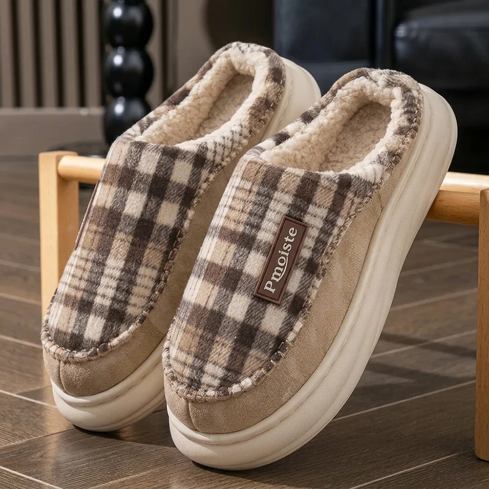 Breit geschnittene Herren-Hausschuhe mit Fußgewölbestütze, EVA-Markierungslinien-Design, Memory-Schaum-Polsterung, rutschfest und warm für den Winter. – Detail 5