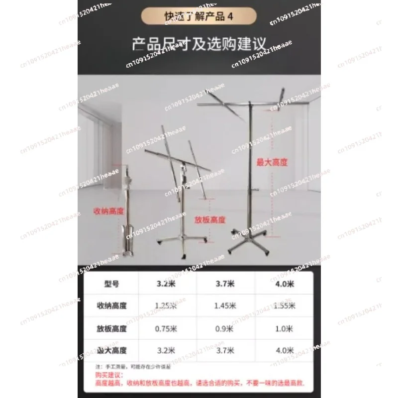 Suitable for  Stainless Steel Manual Portable Lift Carpentry Ceiling Gypsum Board Sealing Artifact Lifting Bracket Platform