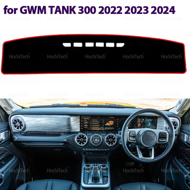 For GWM TANK 300 2022 2023 2024 Interior Accessories Car Dashboard Cover Avoid Light Pad Instrument Panel Mat Carpets