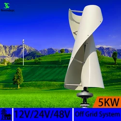 Wind Turbine 5KW Generator Axis Windmill Energy Sources 12v 24v 48v 5000w 2 Blades Mppt Charge Controller Off Grid Inverter