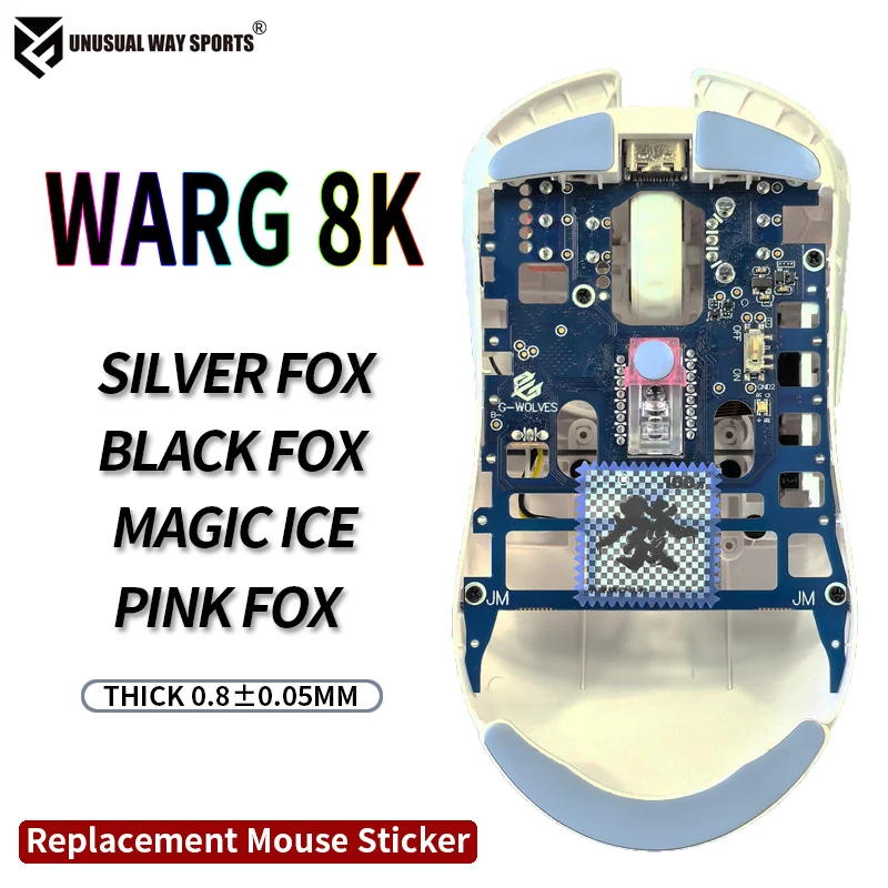 UnusualWaySports Mouse Skates Feet warg 8k Cambered Surface PTFE Anti Collapse Magic Ice Pink Black Silver Fox