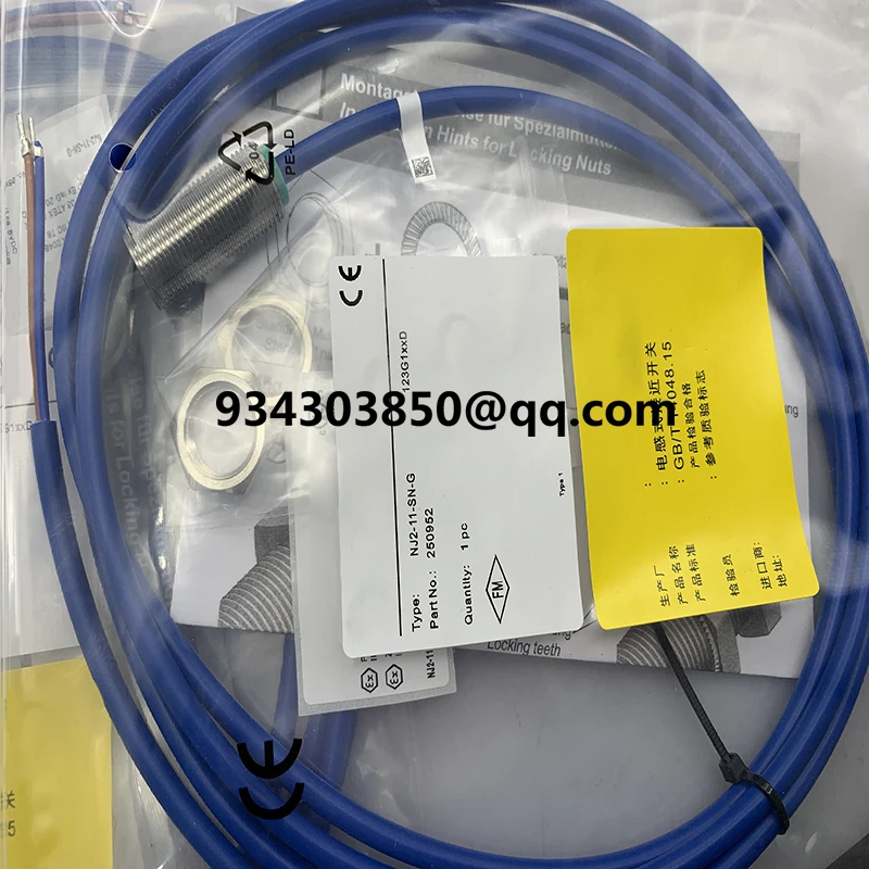 

brand new Proximity switch NJ2-11-N NJ2-11-N-G NJ2-11-N-5M One year warranty