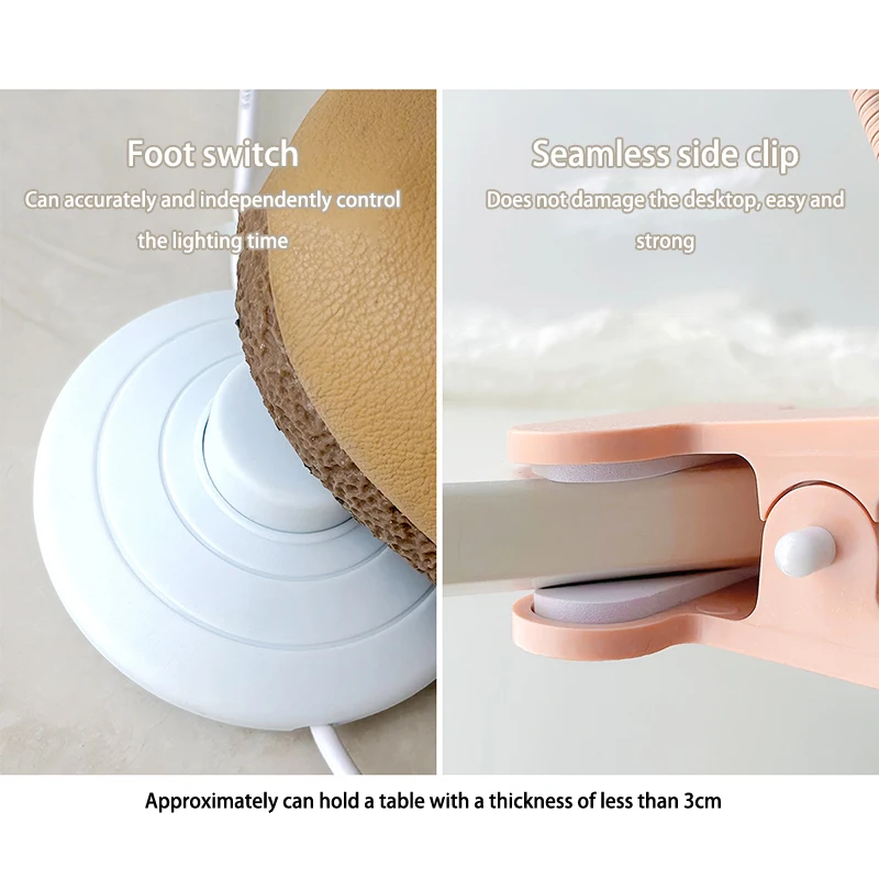 New-Foot Operated Switch Portable Nail Art Lamp Scalable Clip Style Support Nail Dryer Nail Construction Shaping Tools