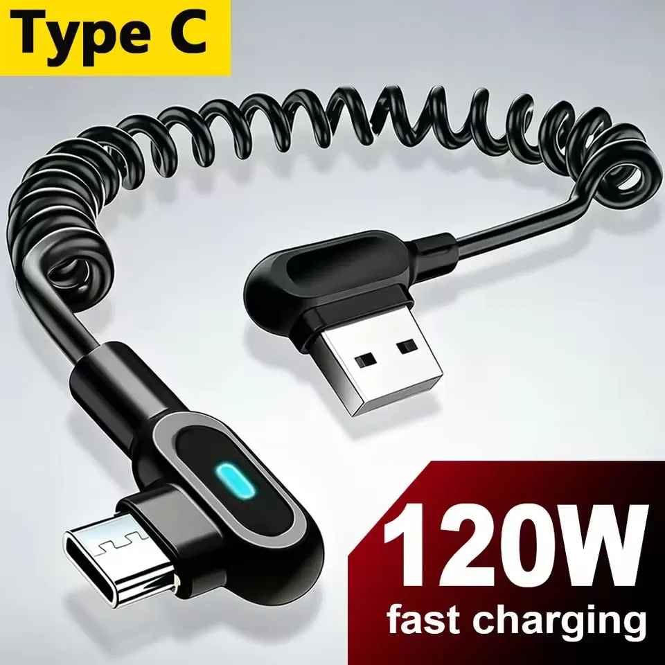 120W 6A Quick Charging Coiled USB C Cable Type C Retractable Car Charger Cord for IPhone Samsung Xiaomi Huawei Spring Cables