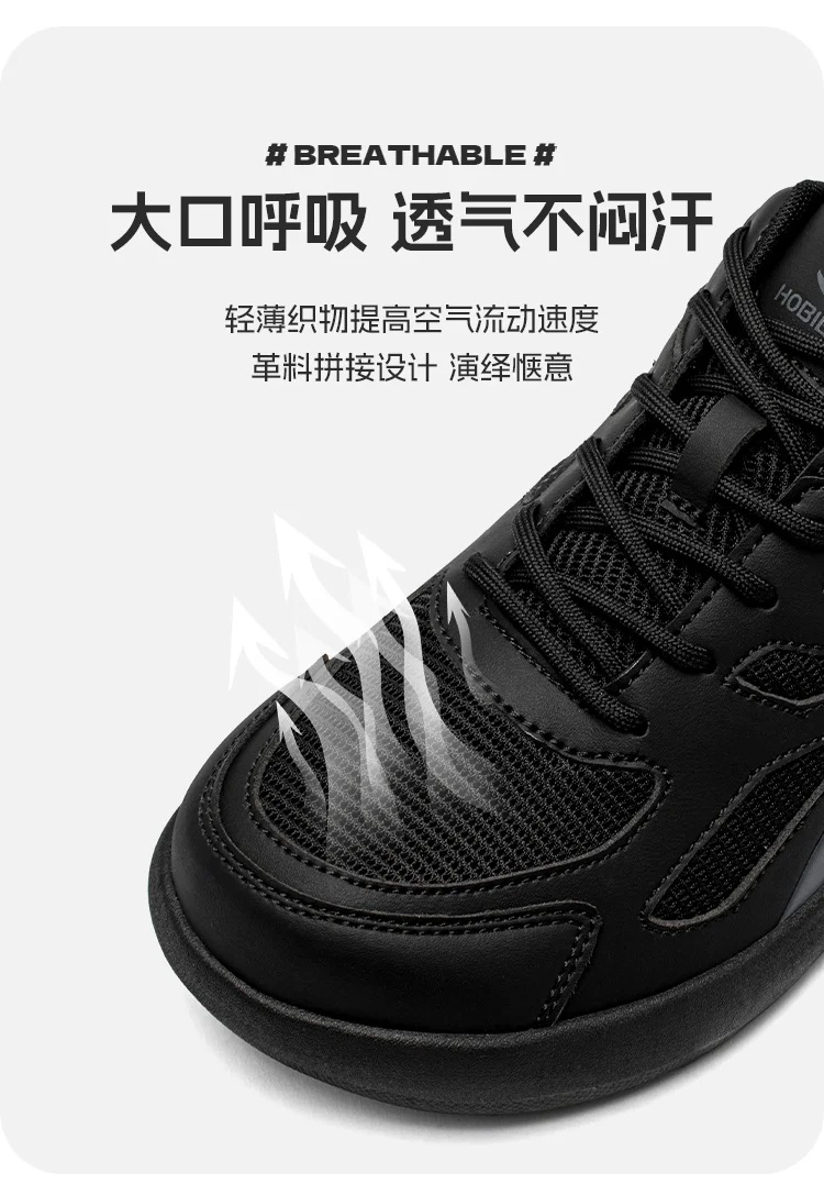 Cute Girls Flat Heightening Lace Shoes Mary Jane Shoes Lolita Cute Bow Heels Students Sweet Monk Strap Walking Shoes