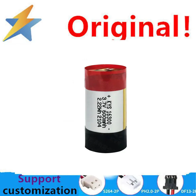 Achetez en plus, moins cher : batterie au lithium polymère 16300, stylo laser LED, stylo CNC, stylo d'écriture, pointe haute puissance, décharge 600MAH