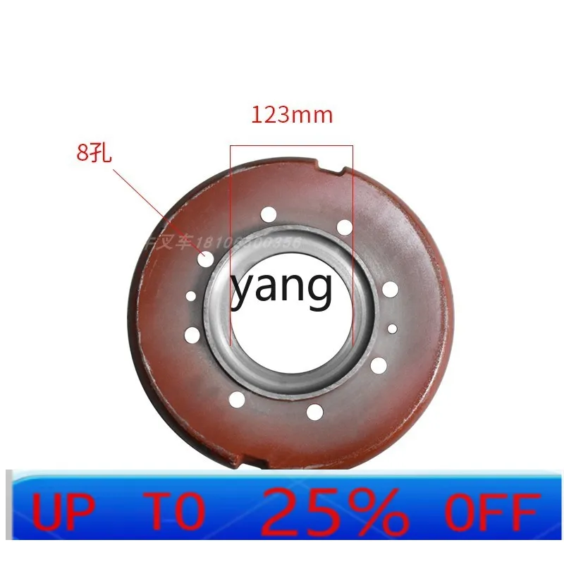 

Тормозной барабан вилочного погрузчика Lhh 25783-02311/A02Z3-02052 Тормозной горшок