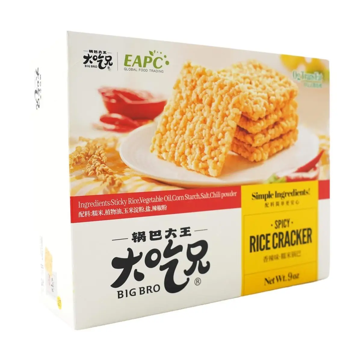 [6 Packs] LIRAY Spicy Glutinous Rice Crackers - 9.17oz Each | Crunchy & Flavorful Snack