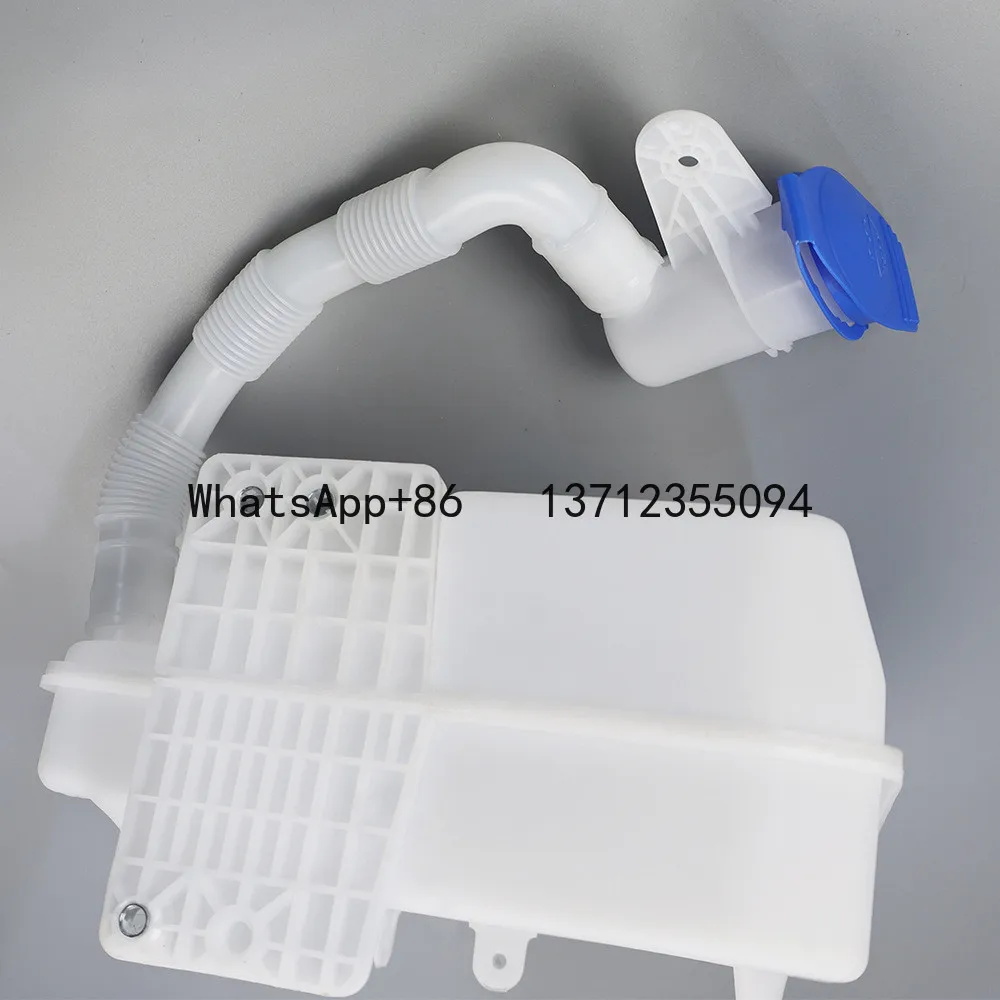 

Brand New Car Windshield Washer Reservoir Wiper Water Pipe 1K0955453S 1K0955455 For VW Jetta Variant MK5 Golf R32 EOS Audi A3