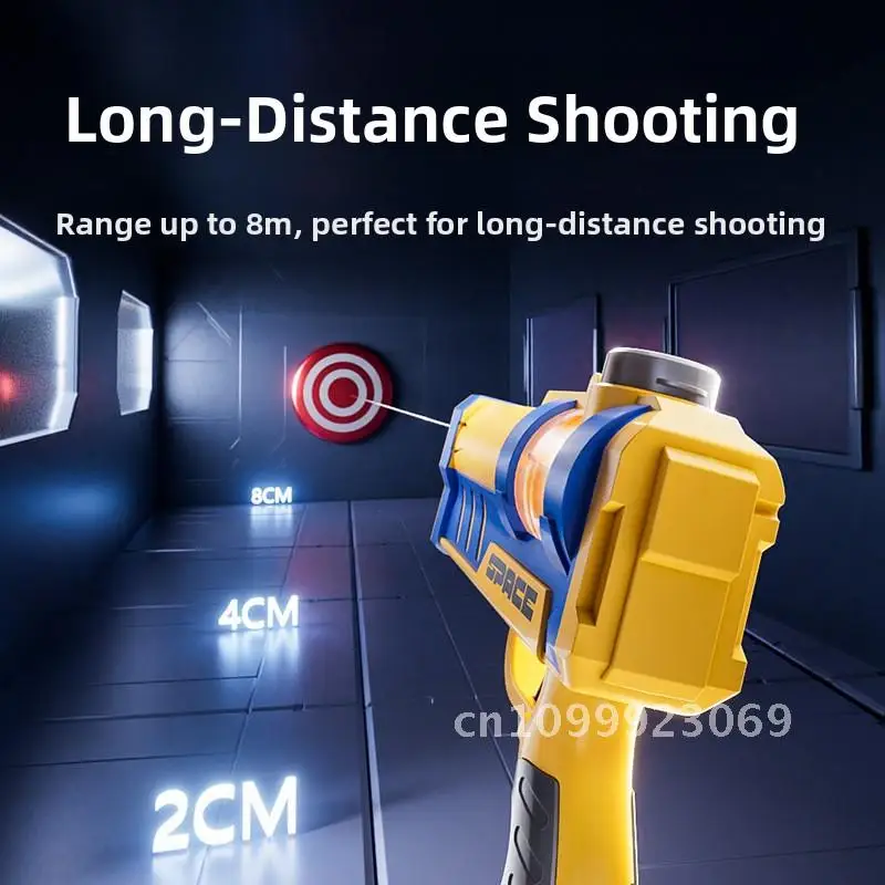 Рисунок 3 - Космическая детская игрушка