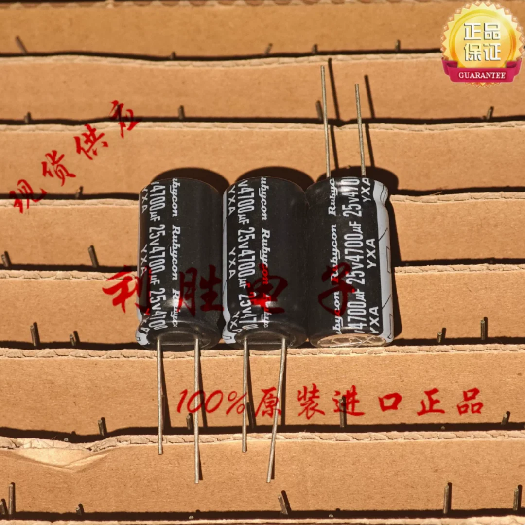 4700UF 25V Japan Rubycon Capacitor 25V4700UF 16*31.5 YXA