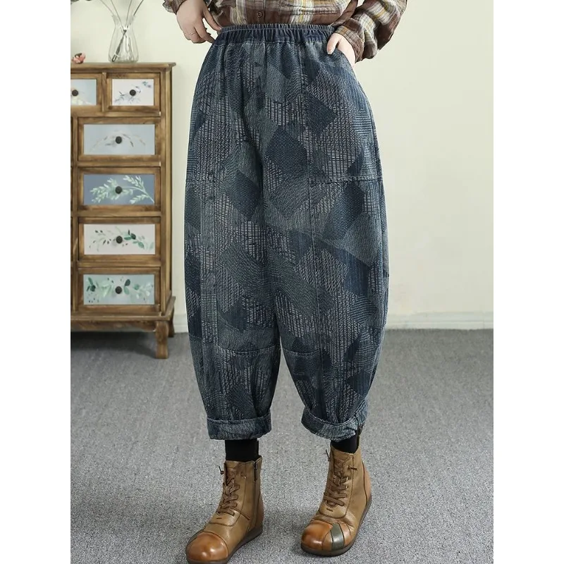 

Jeans Women casual harem pants elastic waist loose balloon style vintage geometric jacquard denim plus size friendly daily wear