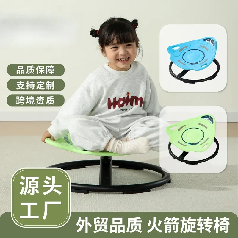 Kids Rocket Swivel Chair Rotating Balance Seat Sensory Integration Training Toy Musical Light Up Spin Stool for Children Home