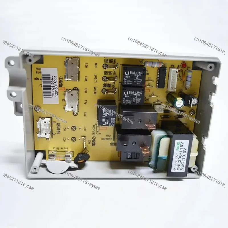Temperature Controller, Standing Cabinet Thermostat DEI-815 DEI-758FBGPN 02FA SCN