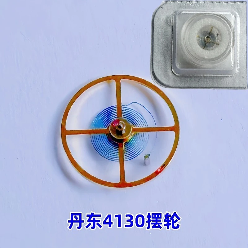 ملحقات حركة الساعة لعجلة التوازن Dandong 4130 زنبرك شعر البندول الكامل، مع ماكينة Dandong 4130 المحلية #4