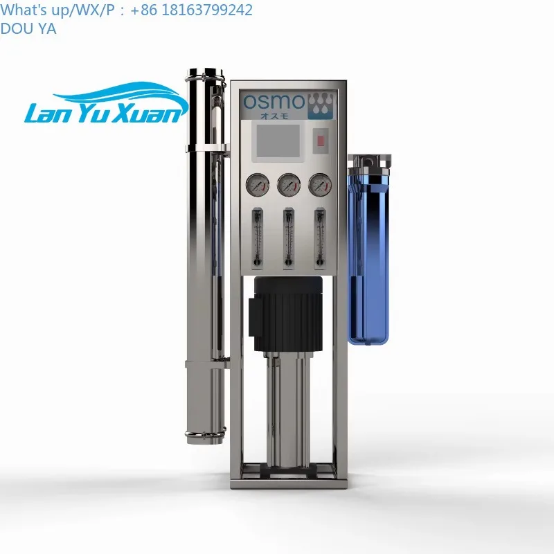 

250 LPH Ro Water Filtration Membrane Purifier Reverse Osmosis Water Purification Machine Plant System