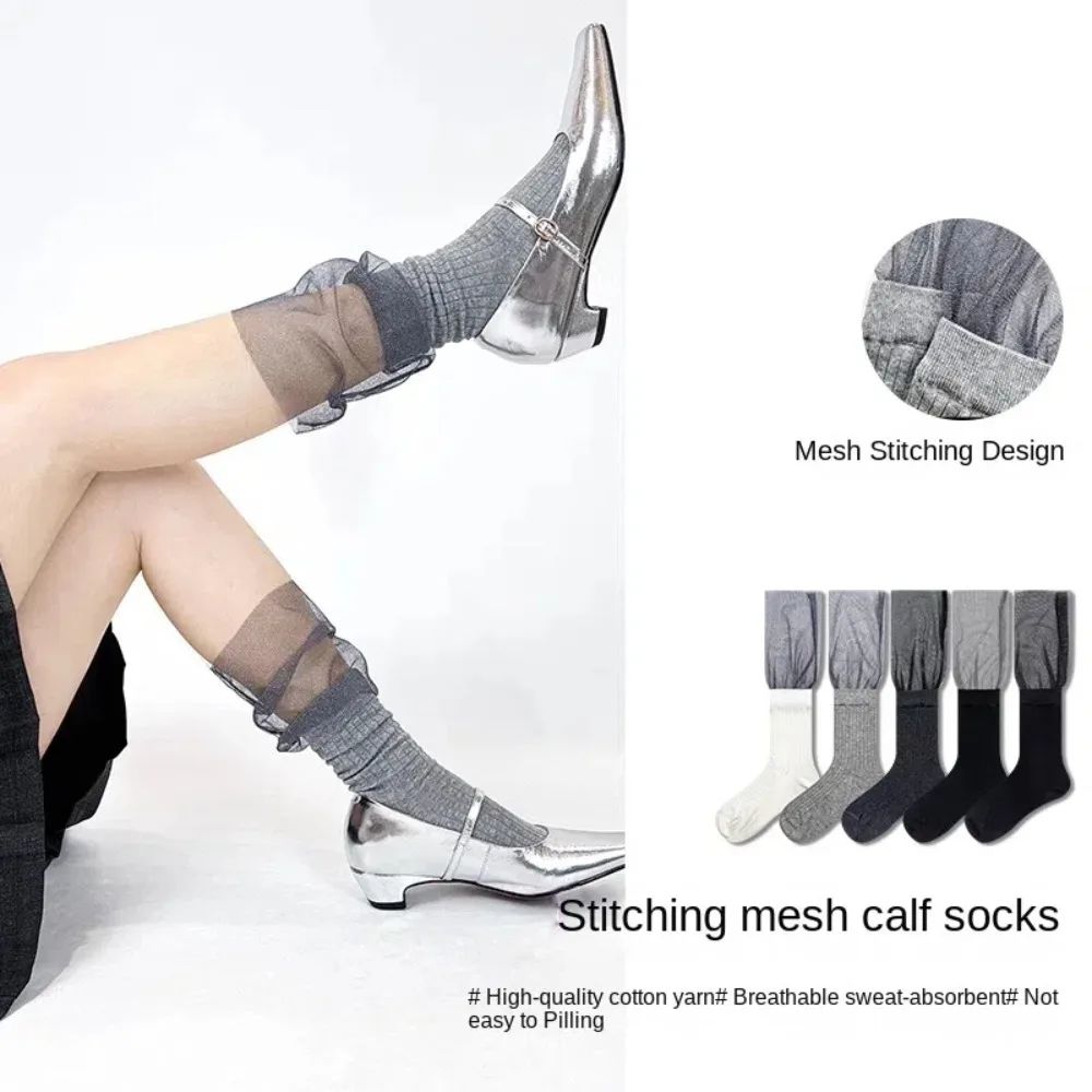 

Comfortable Lolita JK Calf Socks Cotton Thin Splicing Lace Mesh Socks Breathable Solid Color Mid-tube Stocking Spring Summer