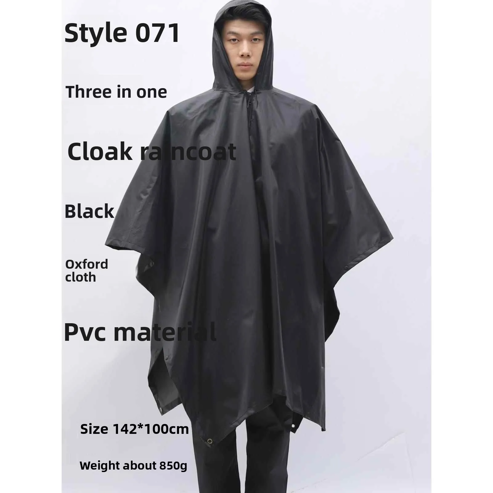 

Винтажный дождевик в стиле 55-х годов, тактический многофункциональный плащ для активного отдыха и кемпинга, из плотной дышащей ткани Оксфорд, одноразовый